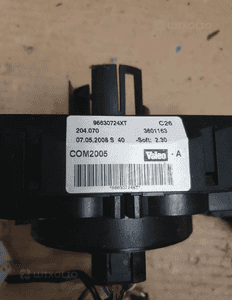 PEUGEOT CITROEN PRZEŁĄCZNIK ZESPOLONY – PAJĄK ORYGINAŁ 96630724XT 2