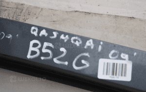 Drzwi lewe tylne NISSAN QASHQAI J10 '09 B52G 4