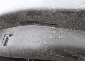 Podszybie toyota land cruiser J200 55784-60050 10