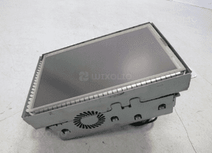 Jaguar xj X351 long ekran monitor wyświetlacz lcd 3