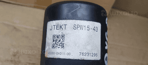 Kolumna kierownicza elektryczna Toyota Aygo 45250-0H011-00 160800-0252 7