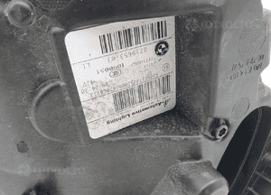 Lampa led adaptive X3 G01 X4 G02 8739653 4