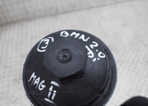 PODSTAWA FILTRA OLEJU AUDI VW 2,0 TDI BMN 045115389J RADOM 2