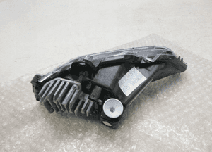 Range rover evoque ii L551 lampa lampy halogen kpl 12