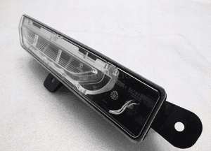 Lampa światło cofania led bmw G29 Z4 zderzak tył 8