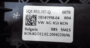 Vw skoda seat manetka przełącznik 5Q1953507Q 7