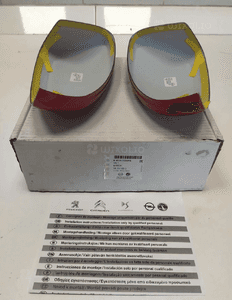 OPEL CORSA F KOLOROWE POKRYWY OSŁONY NA LUSTERKA NOWY ORYGINAŁ 6