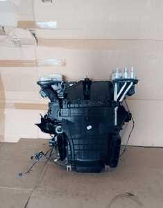 Nagrzewnica powietrza kompletna Bmw E39 8383723 6931680 7