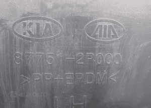 Listwa progowa lewa kia sorento ii 09-11 87751-2P000 radom 3