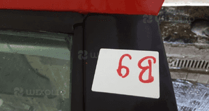 Drzwi przód przednie prawe do peugeot 207 3D kknb czerwone 5