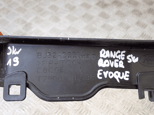 Mocowanie akumulatora range rover evoque  BJ32-02214-A 3