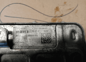 Chłodnica oleju chłodniczka Mercedes E-Klasa W213 2.0 CDI A6541800265 4