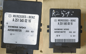 Mercedes e 211  r 251  - moduł zawieszenia - a 2515450216 a 2515450016