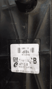 Lusterko prawe 5 pin opel zafira b Z168 5
