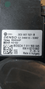 Wentylator dmuchawy nagrzewnicy vw passat B6 vw golf v seat leon ii 2 3C0907521B 2005- 7
