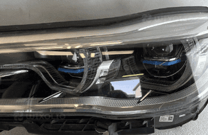 Lampa lewy prawy przod kpl bmw 7 G11 G12 laser org 8