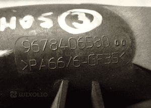 Rura intercoolera peugeot 508 1,6 e-hdi 9678406580 radom 3