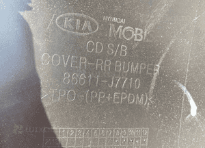 Kia pro ceed ceed gt zderzak tylny 18- 6