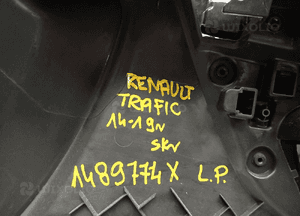 Tapicerka drzwi boczek przednie prawe / lewe renault  trafic  14-19R 1489772X / 1489774X 9