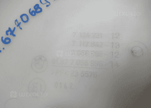 ZBIORNICZEK SPYSKIWACZY BMW 1 E87 2004- 6