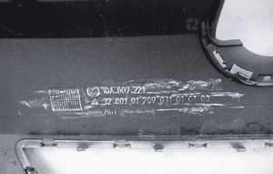 VW VOLKSWAGEN ID3 ID.3 ZDERZAK PRZÓD PRZEDNI 10A807221 10