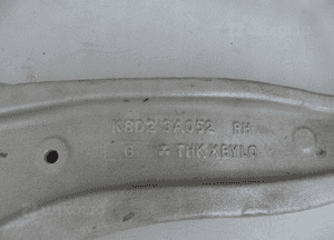 WAHACZ PRAWY PRZÓD RANGE ROVER EVOQUE II 2