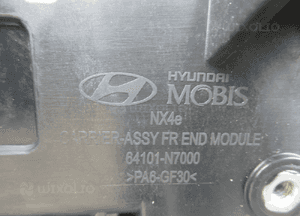 Pas przedni przód wzmocnienie czołowe hyundai tucson iv 4 64101-N7000 2020 16