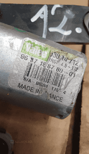 SILNICZEK WYCIERACZKI TYŁ PEUGEOT / CITROEN nr 53014712 5