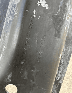 Prog slupek lewy rama ford kuga MK2 escape 2013- 2