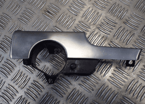 DEKOR RAMKA WŁĄCZNIKA ŚWIATEŁ AUDI A4 B7 8E1853189 RADOM 1