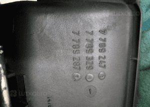 Kolektror Ssacy Bmw E39 E38 X5 2.5D 3.0D 7789247 3