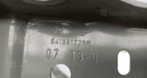 RENAULT CLIO IV mocowanie błotnika lewy przód wspornik 641351725R 3