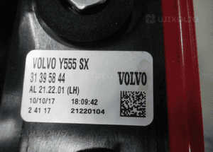 Lampa tylna tył lewa volvo V40 31395844 2012- 11