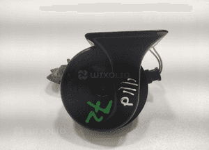 KLAKSON SYGNAŁ DŹWIĘKOWY PEUGEOT PARTNER BERLINGO III 9685937280 2008-2018 2