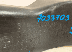 BMW E60 Kanał powietrza hamulca L 7033703 - 0127 3