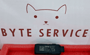 BMW OE Moduł ODBIORNIK FAL RADIOWYCH PILOTA 5A59199 1