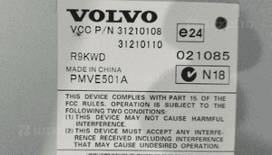 Volvo V50 S40 C30 wzmacniacz tuner 30732486 307732824 31210110 30732824 5