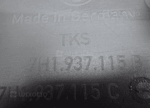Vw T5 pokrywa osłona komputera 7H1937115B radom 3