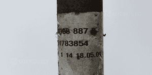 Półoś lewa przód nemo bipper 1.4 hdi 51783854 07- 6