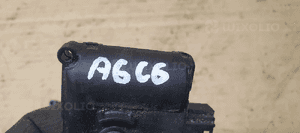 Silniczek klap nagrzewnicy Audi A6 C6 0132801369 4F0820511B 5
