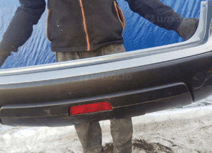 Zderzak Tył Nissan Qashqai 1 I 5