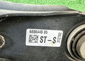 ZWROTNICA WAHACZE WAHACZ LEWA TYLNA BMW 3 G20 6898481 5