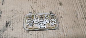 Lampka oświetlenie kabiny podsufitki Citroen C3 I 9680713880 3