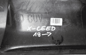 Dokładka spojler tylnego zderzaka kia x-ceed '19 5
