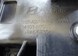 Wzmocnienie pas przedni hyundai tucson iv 20- 64101-N7000 llu 9