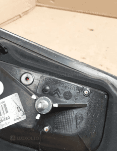 Lampa prawa tył tylna 9685225480 citroen C3 c 3 2 ii 09-13 2