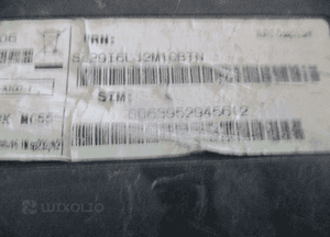 Moduł gps chevrolet lacetti santa fe CE0682X 2