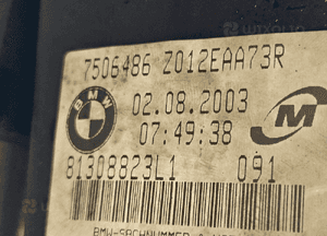 BMW E46 1.8 2.0 zbiorniczek wyrównawczy chłodnicy 7506486 7787039 3