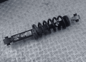 AMORTYZATOR TYŁ PEUGEOT 508 9805434580 RADOM 1