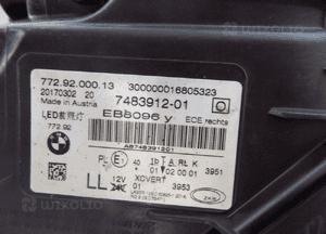 BMW 7 G11 / G12 Lampa Laser kompletna R - 11364 8